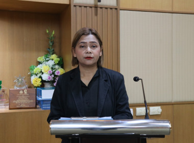 วันที่ 13 พฤศจิกายน 2568 จัดพิธีน้อมถวายความอาลัยและ ... พารามิเตอร์รูปภาพ 21